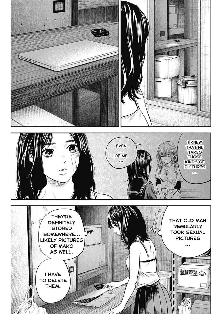 Page 5 Chapter 18 Adabana