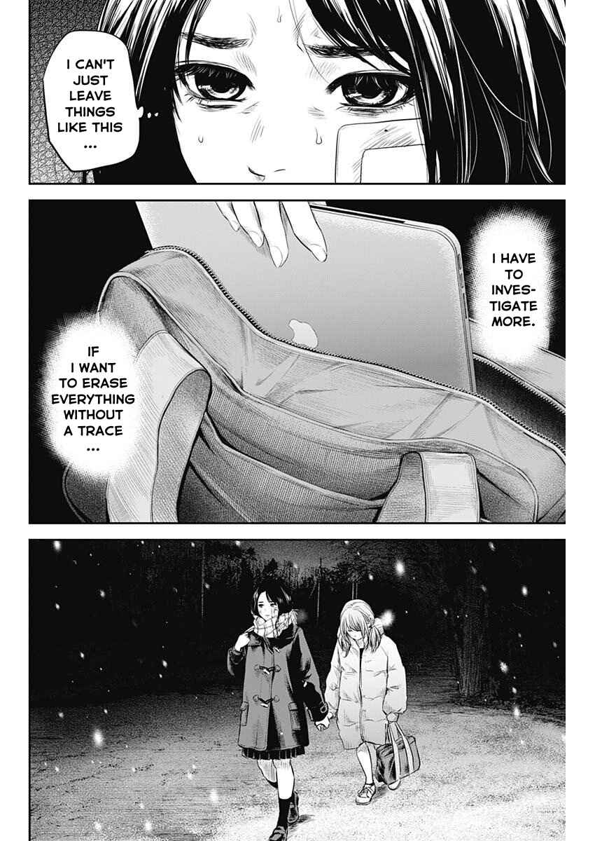 Page 8 Chapter 18 Adabana