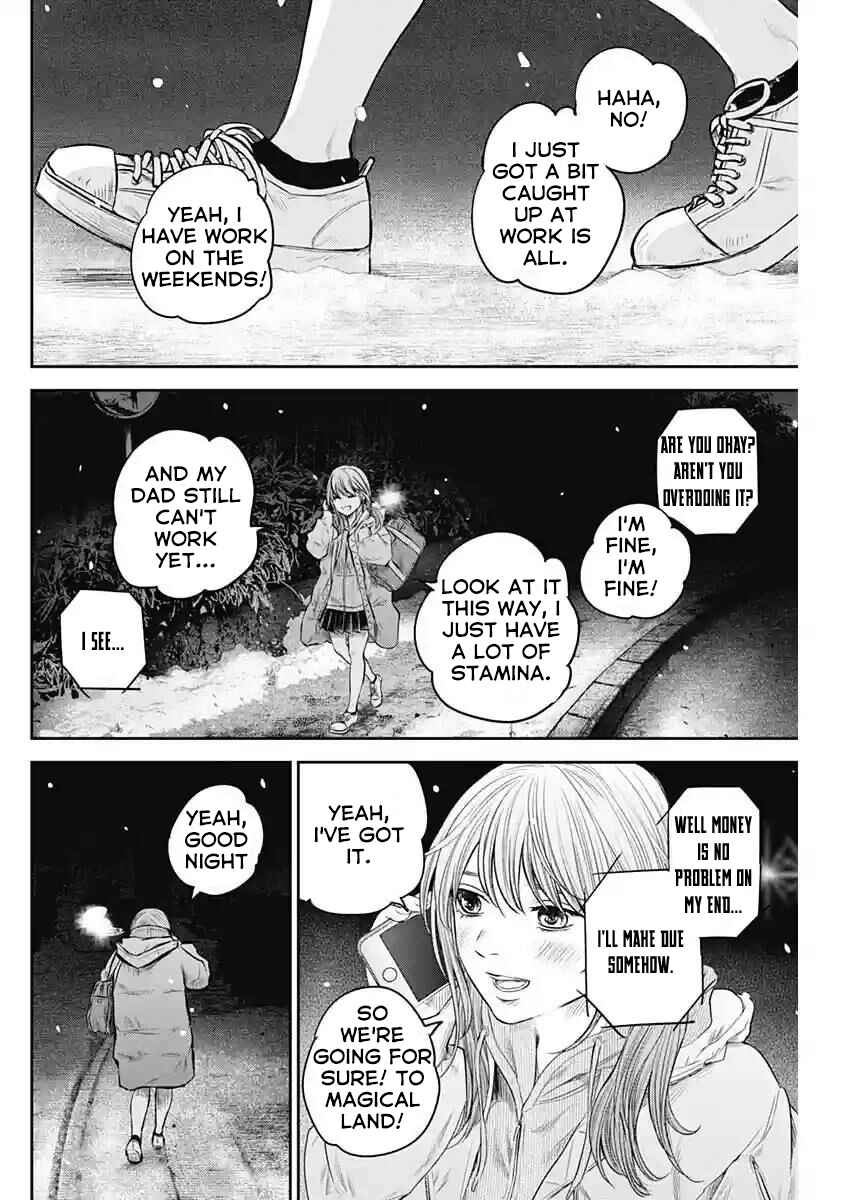 Page 9 Chapter 16 Adabana