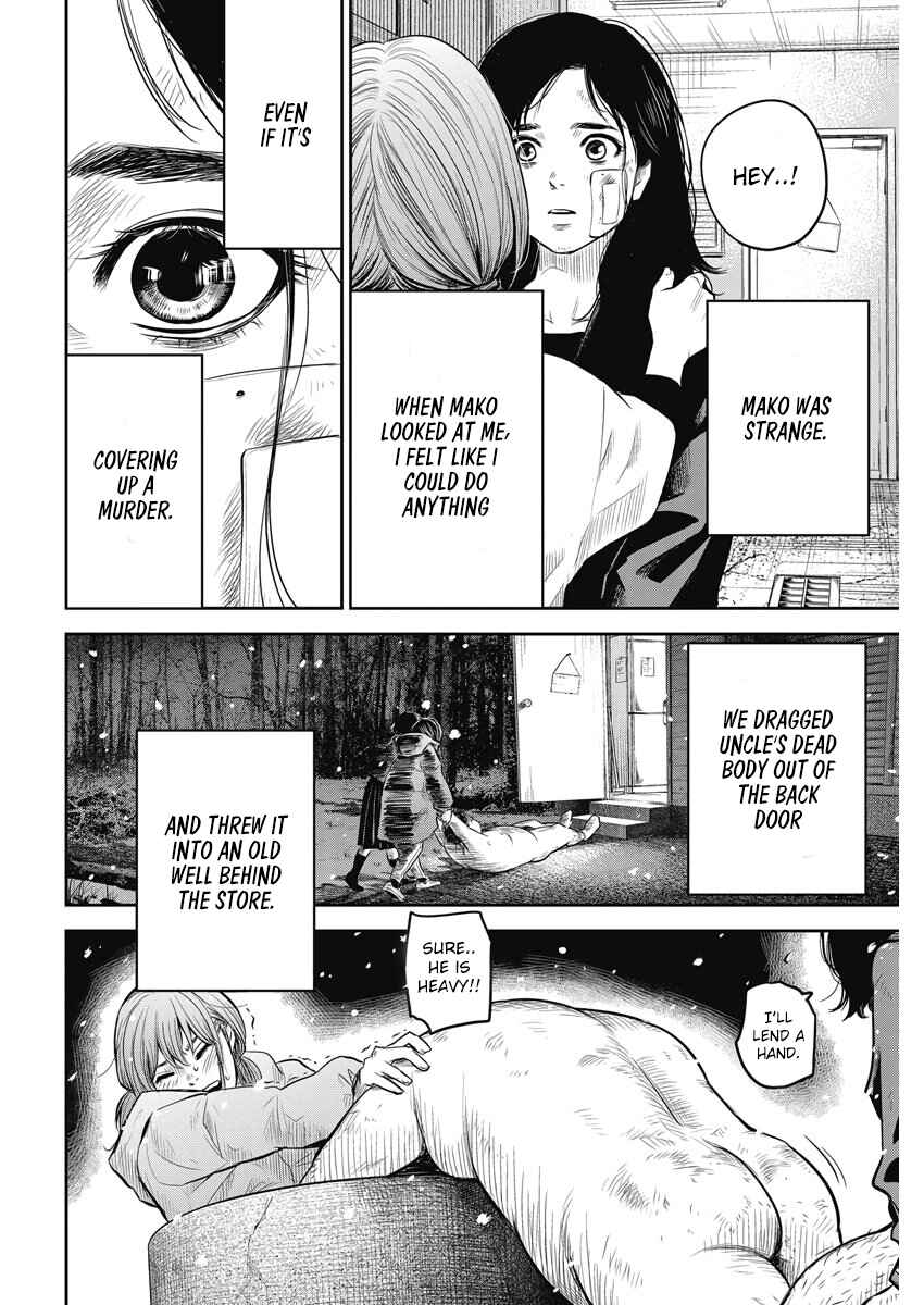 Page 13 Chapter 2 Adabana