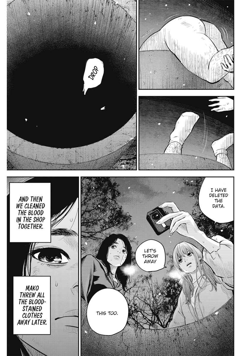 Page 14 Chapter 2 Adabana