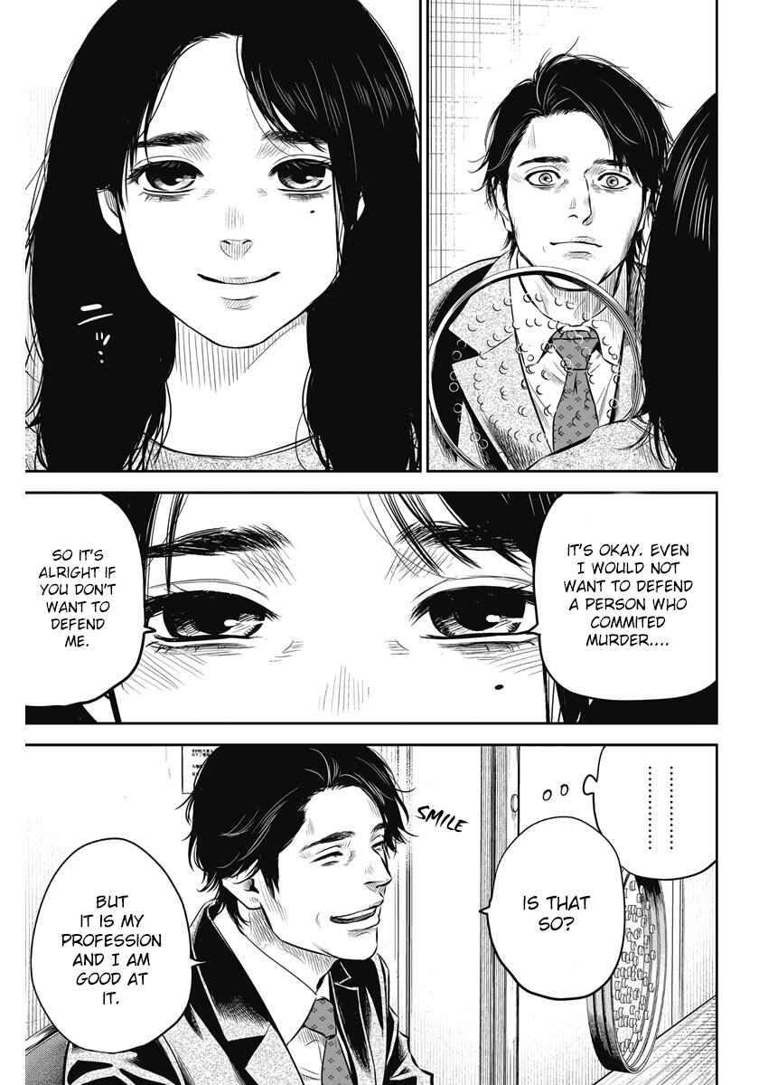 Page 28 Chapter 2 Adabana