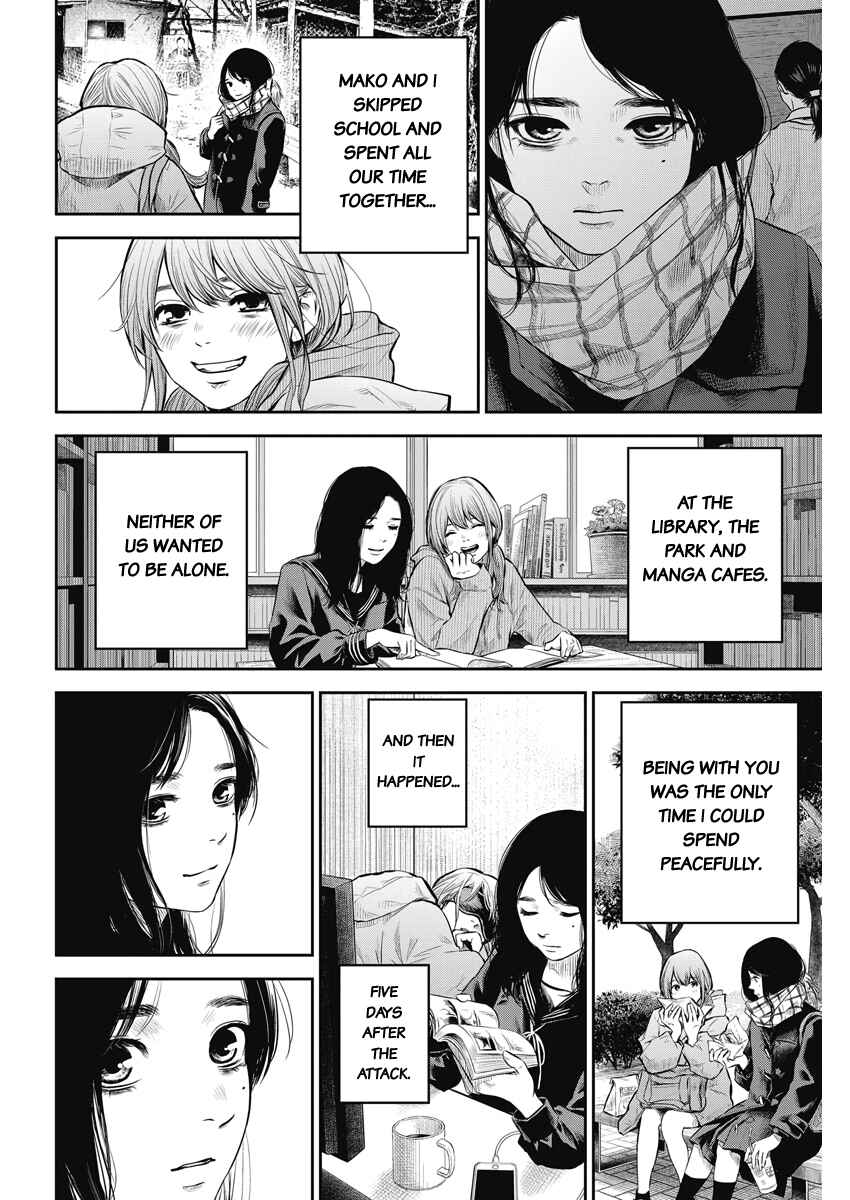 Page 13 Chapter 3 Adabana