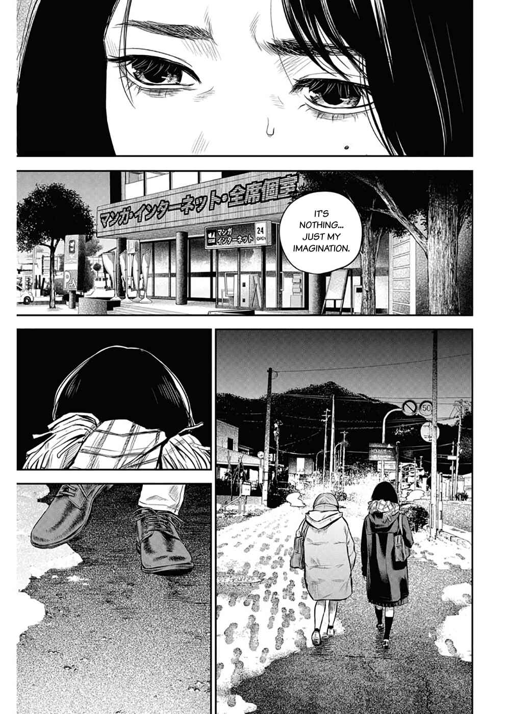Page 16 Chapter 3 Adabana
