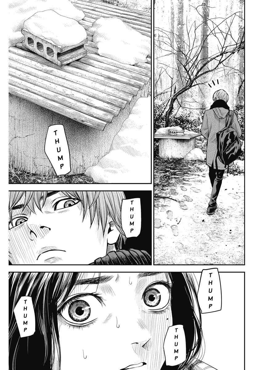 Page 20 Chapter 3 Adabana