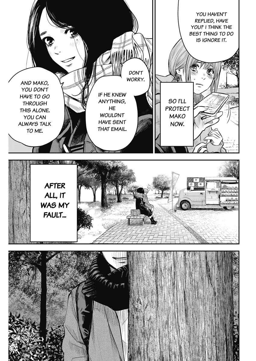 Page 6 Chapter 3 Adabana