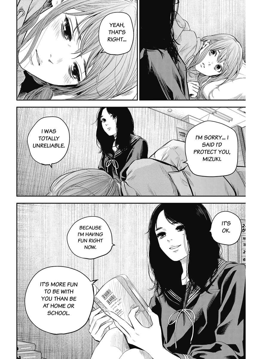 Page 9 Chapter 3 Adabana