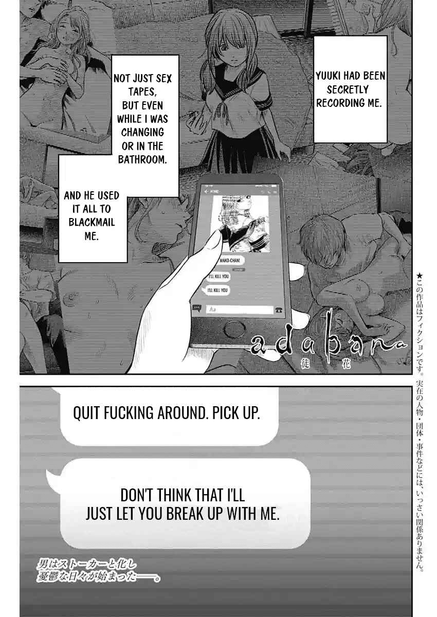 Page 1 Chapter 15 Adabana