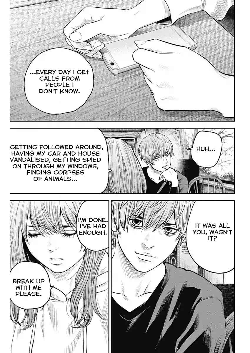 Page 15 Chapter 15 Adabana