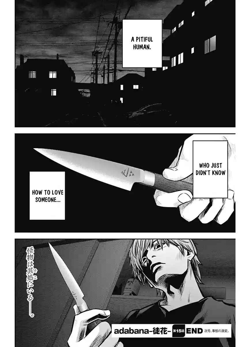 Page 20 Chapter 15 Adabana