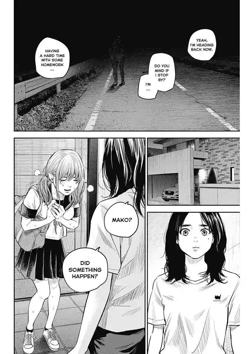 Page 6 Chapter 15 Adabana