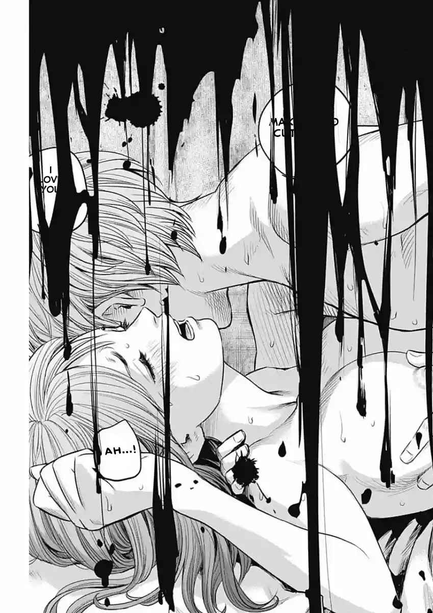 Page 19 Chapter 12 Adabana