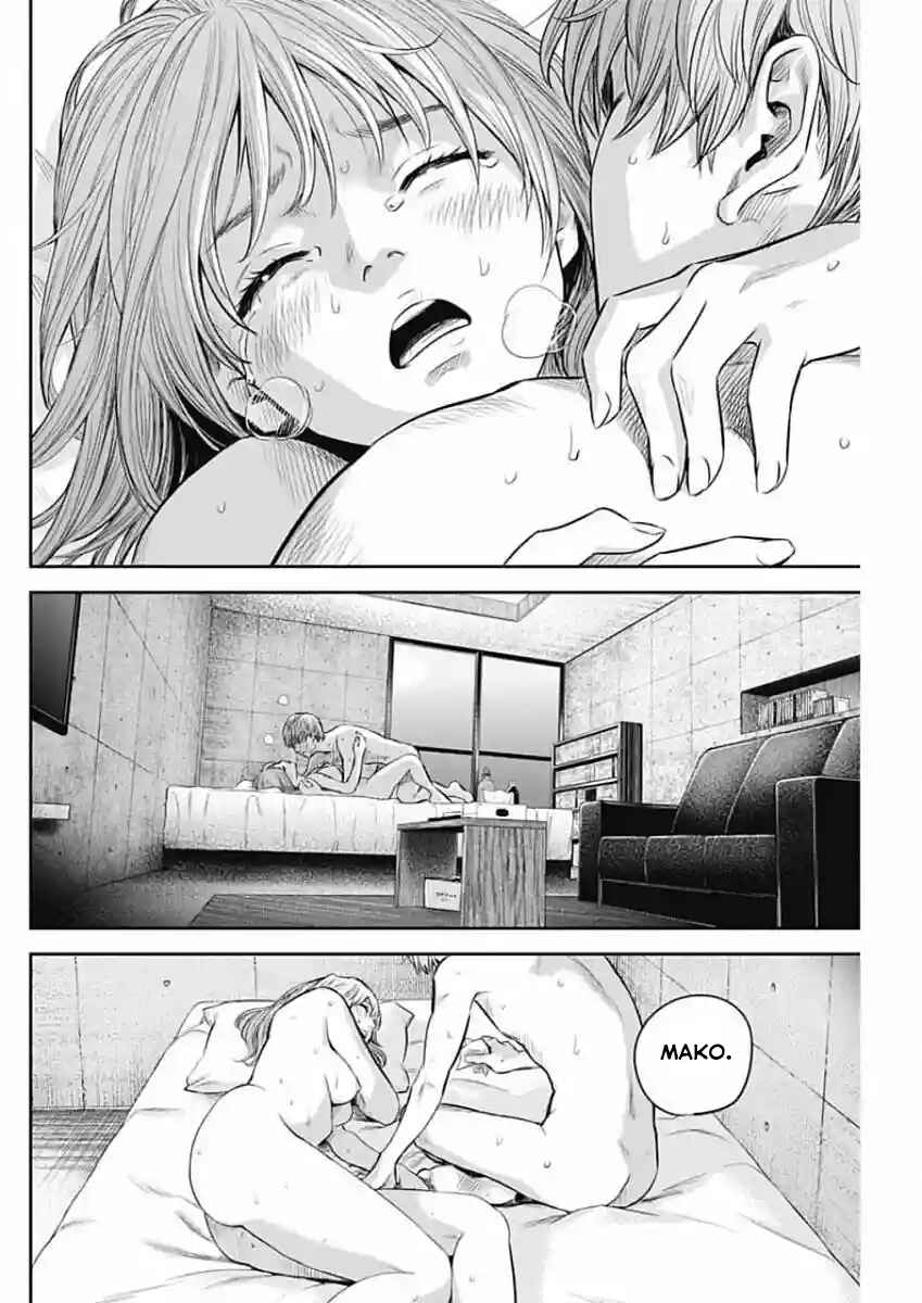 Page 20 Chapter 12 Adabana