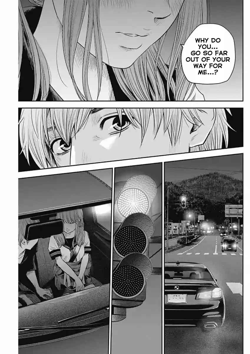 Page 9 Chapter 12 Adabana