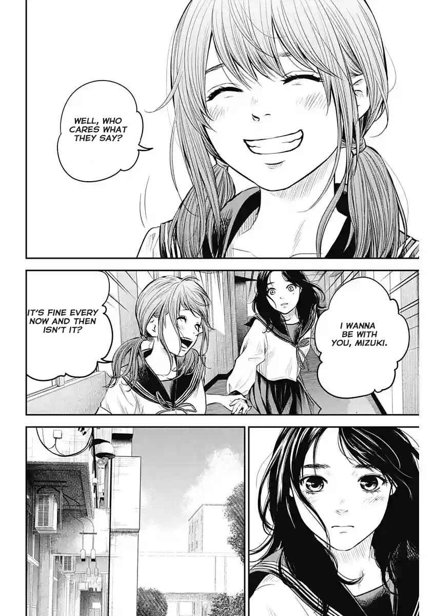 Page 10 Chapter 8 Adabana