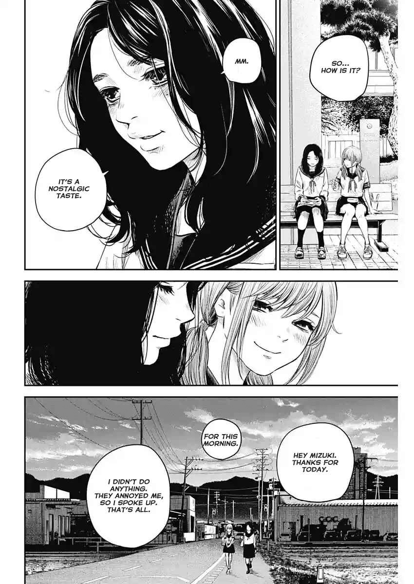 Page 14 Chapter 8 Adabana