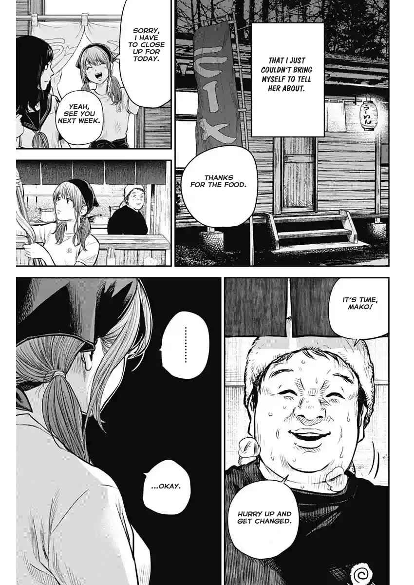 Page 17 Chapter 8 Adabana