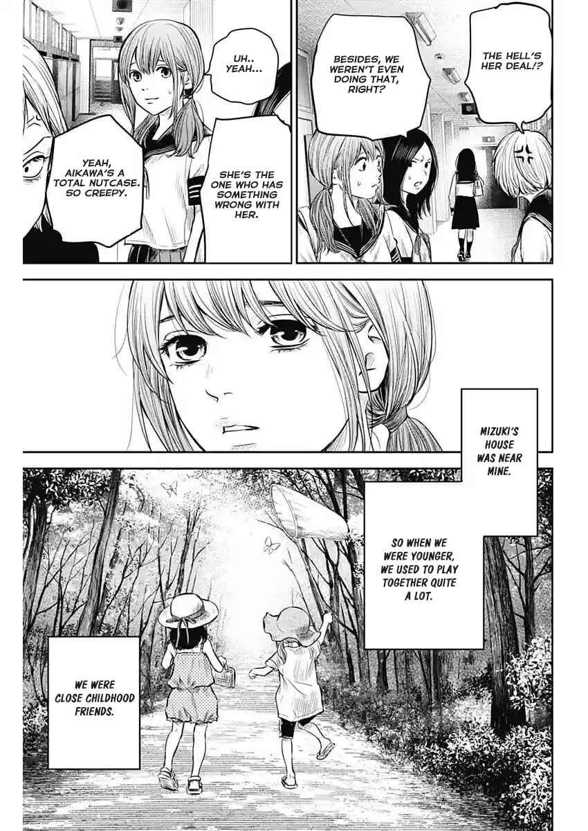 Page 7 Chapter 8 Adabana