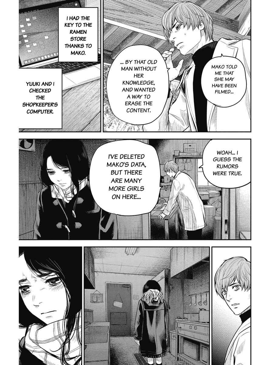 Page 20 Chapter 4 Adabana