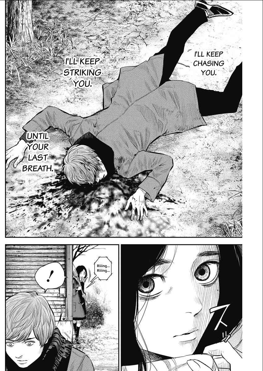 Page 5 Chapter 4 Adabana