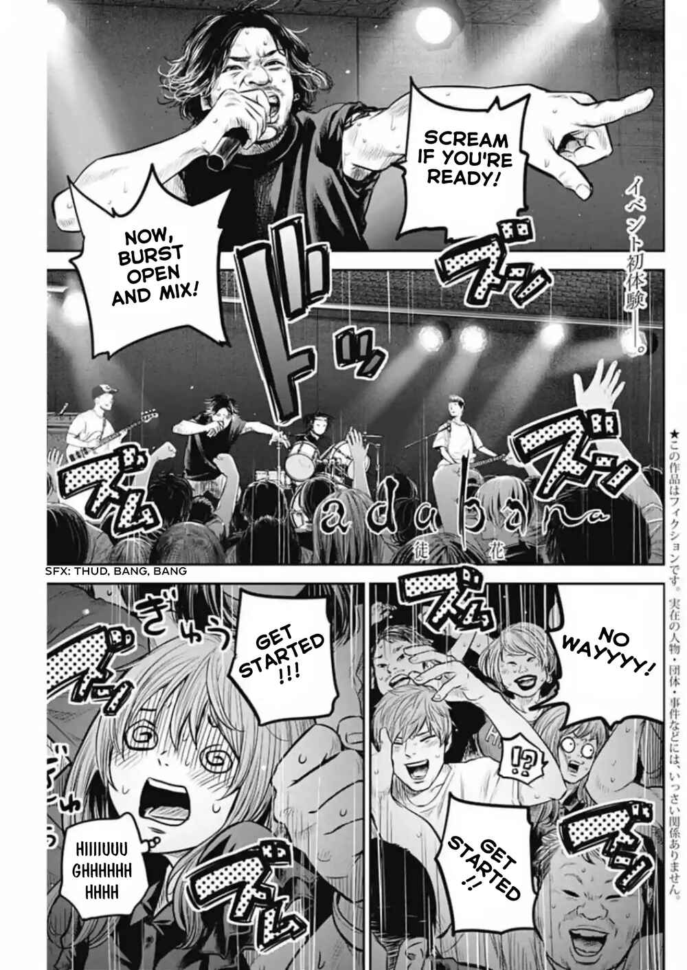 Page 1 Chapter 11 Adabana