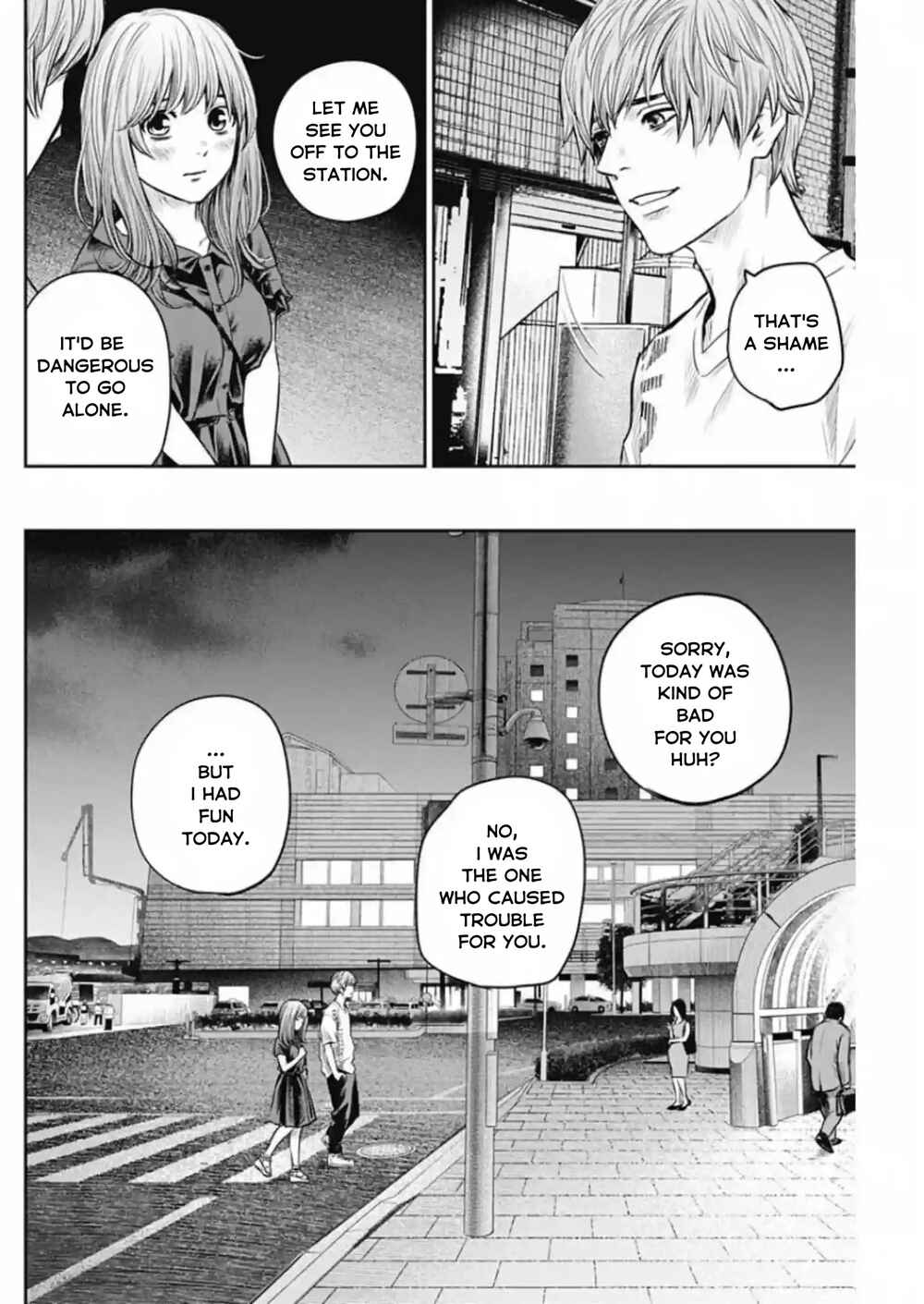Page 8 Chapter 11 Adabana
