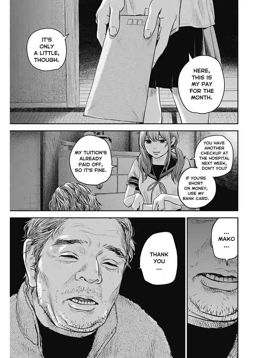 Page 5 Chapter 9 Adabana