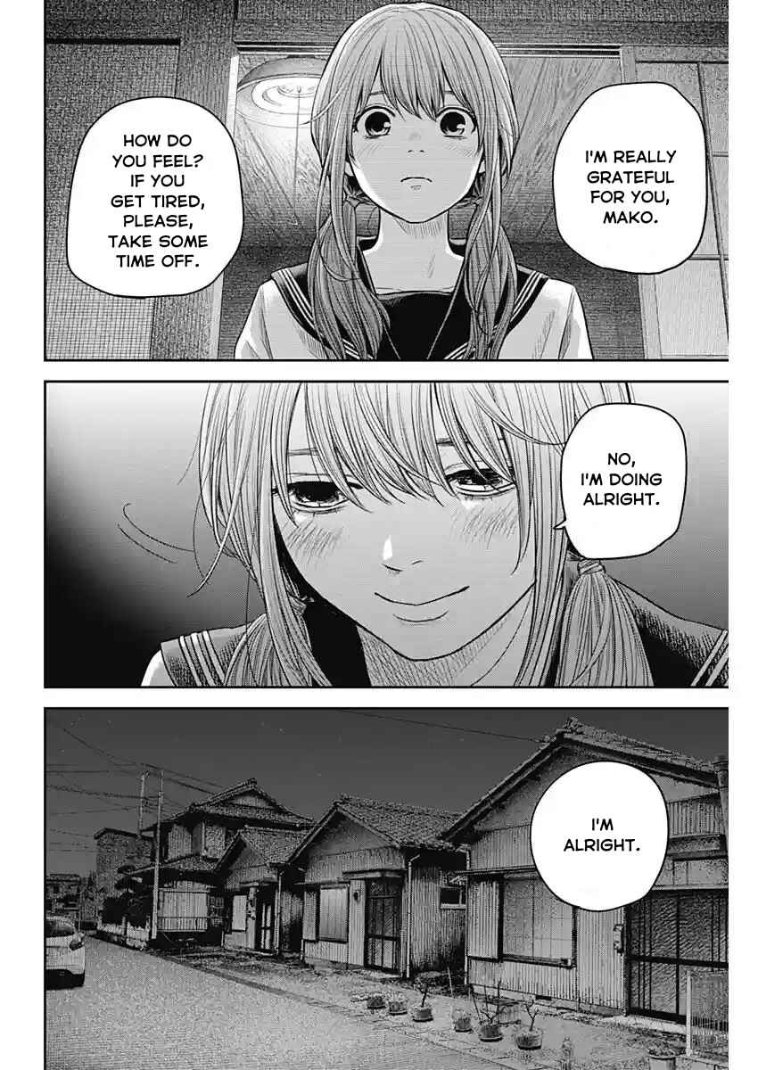 Page 6 Chapter 9 Adabana