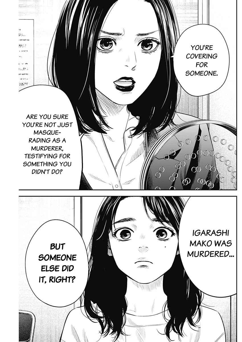 Page 18 Chapter 7 Adabana