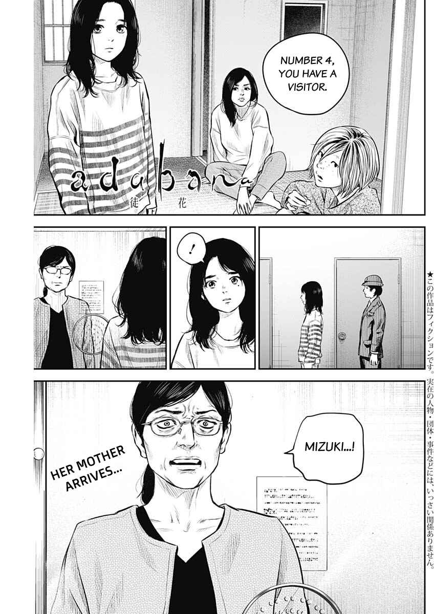 Page 2 Chapter 7 Adabana