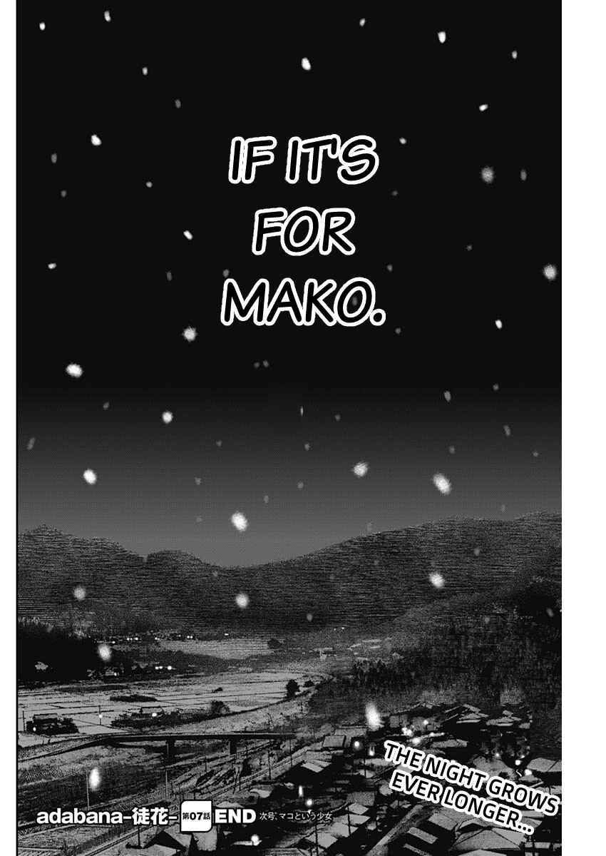 Page 25 Chapter 7 Adabana