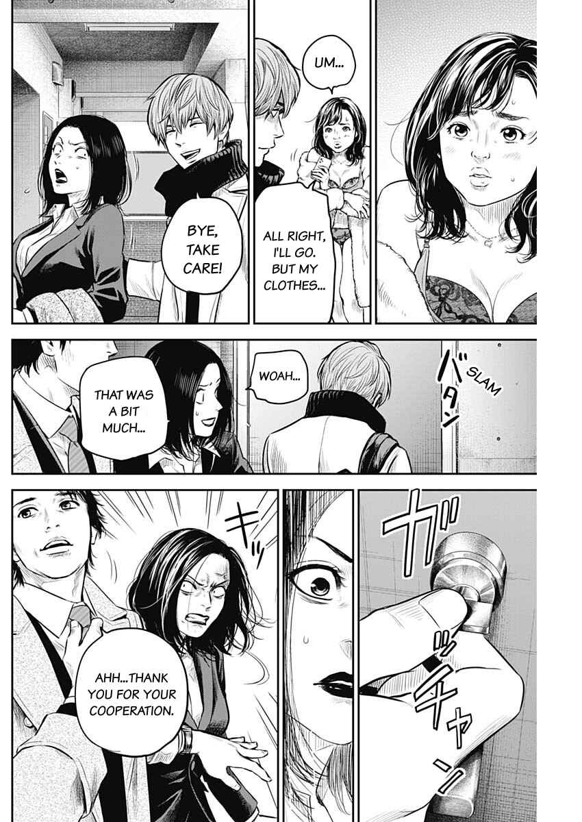 Page 7 Chapter 7 Adabana