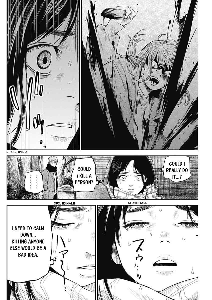 Page 4 Chapter 19 Adabana
