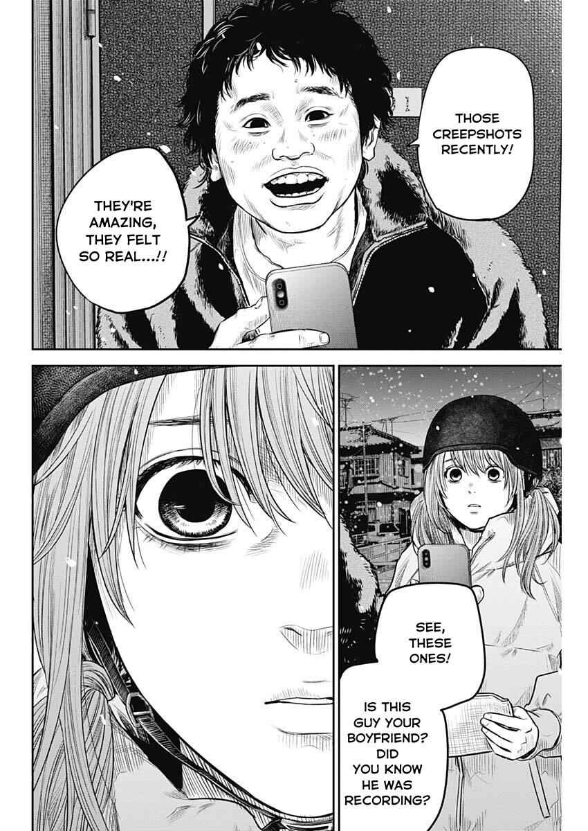 Page 4 Chapter 17 Adabana