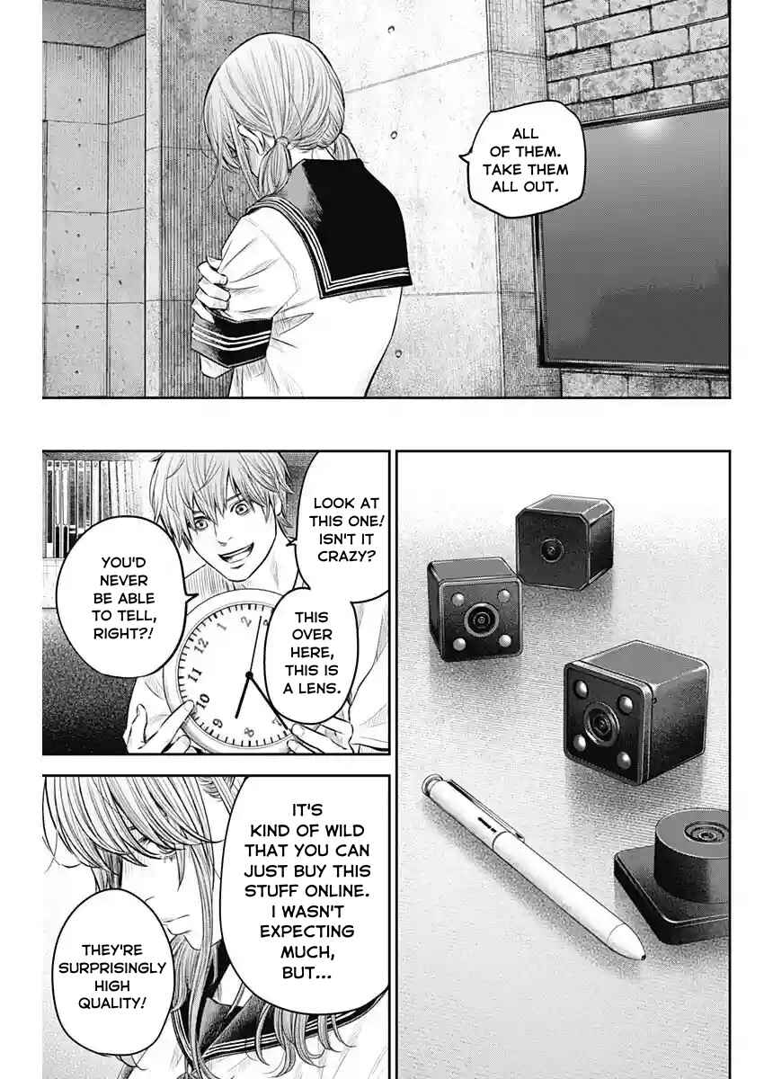 Page 7 Chapter 14 Adabana