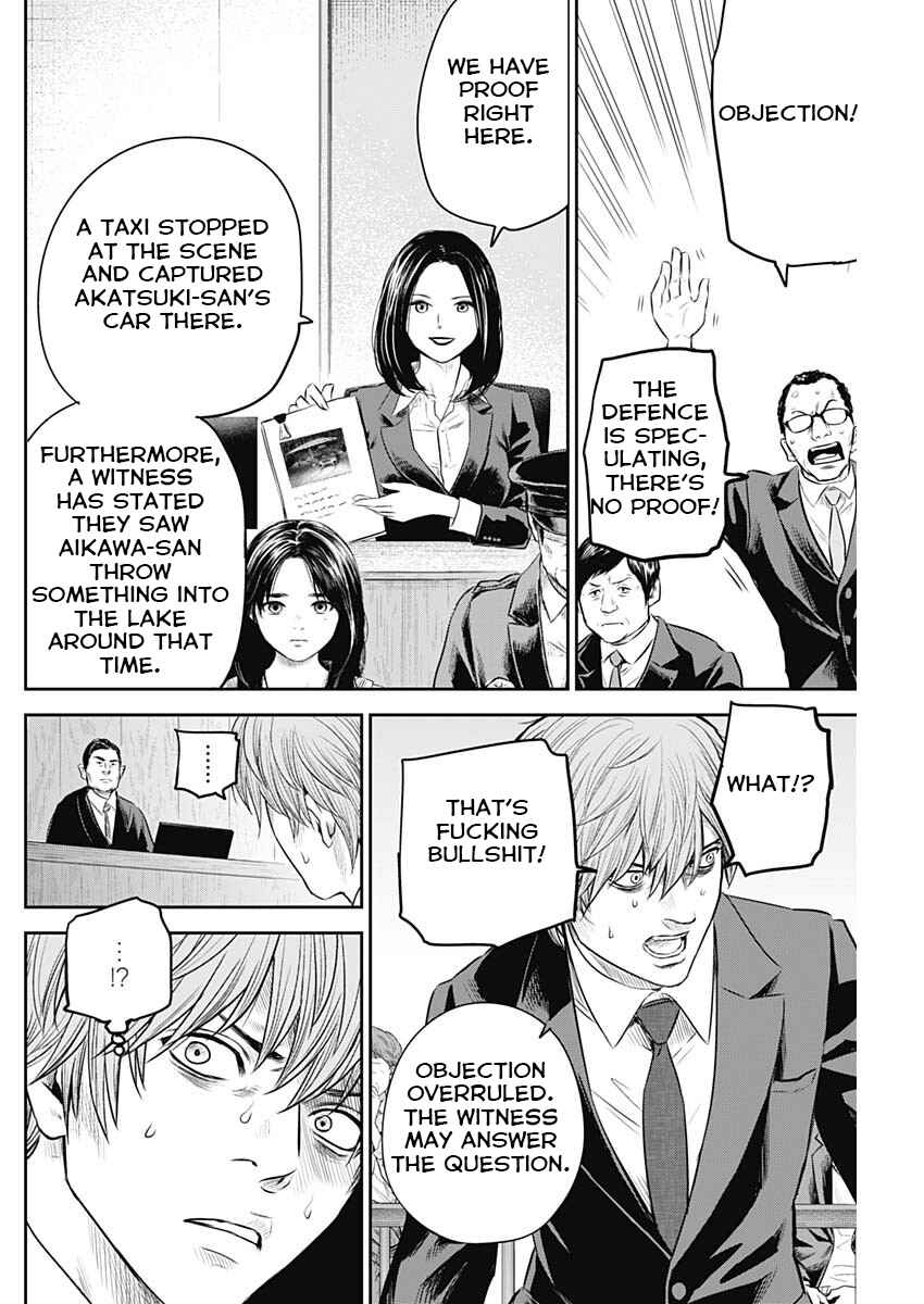 Page 4 Chapter 27 Adabana