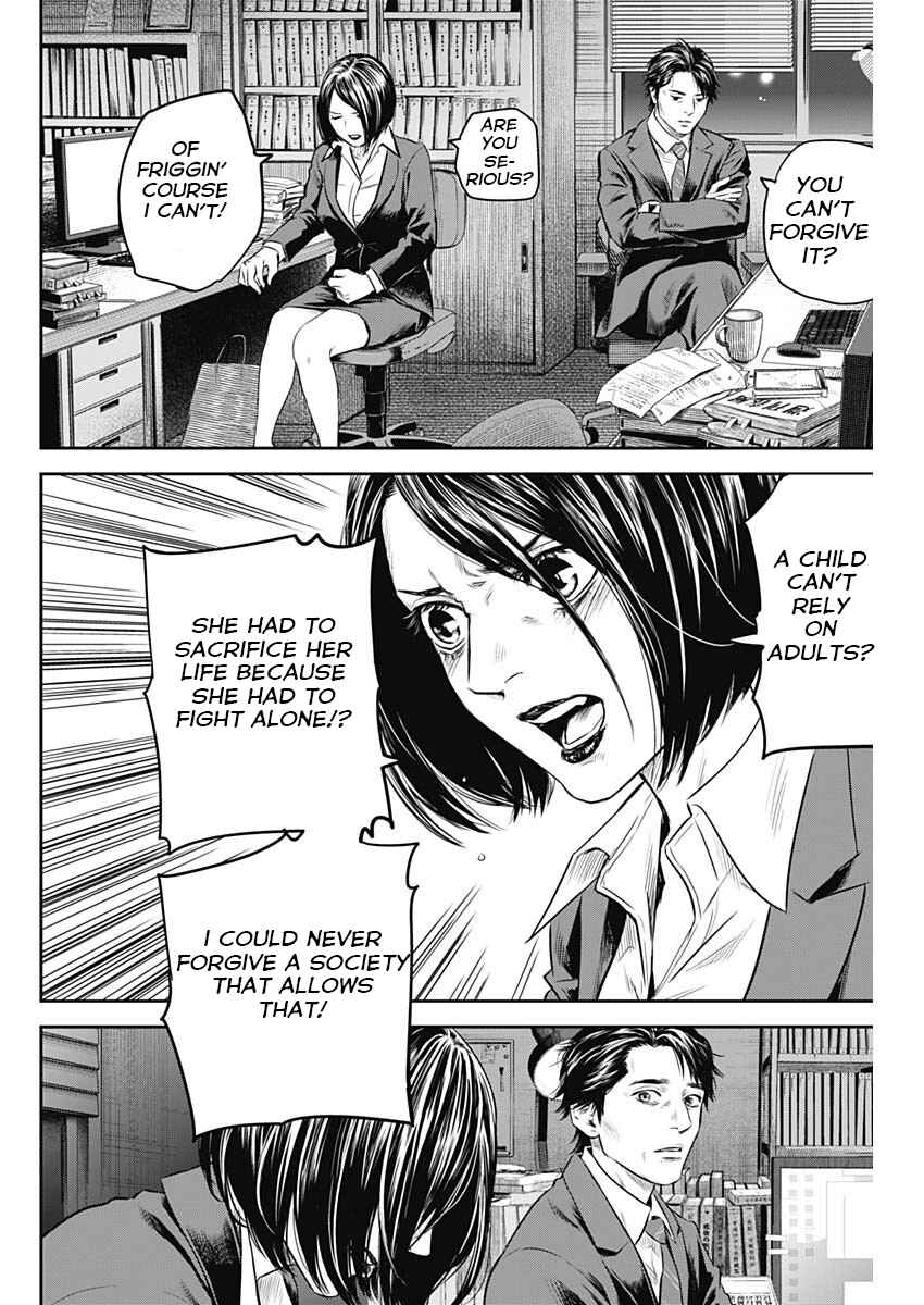 Page 18 Chapter 28 Adabana
