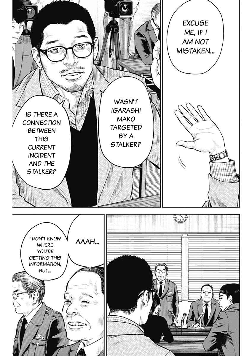 Page 5 Chapter 6 Adabana