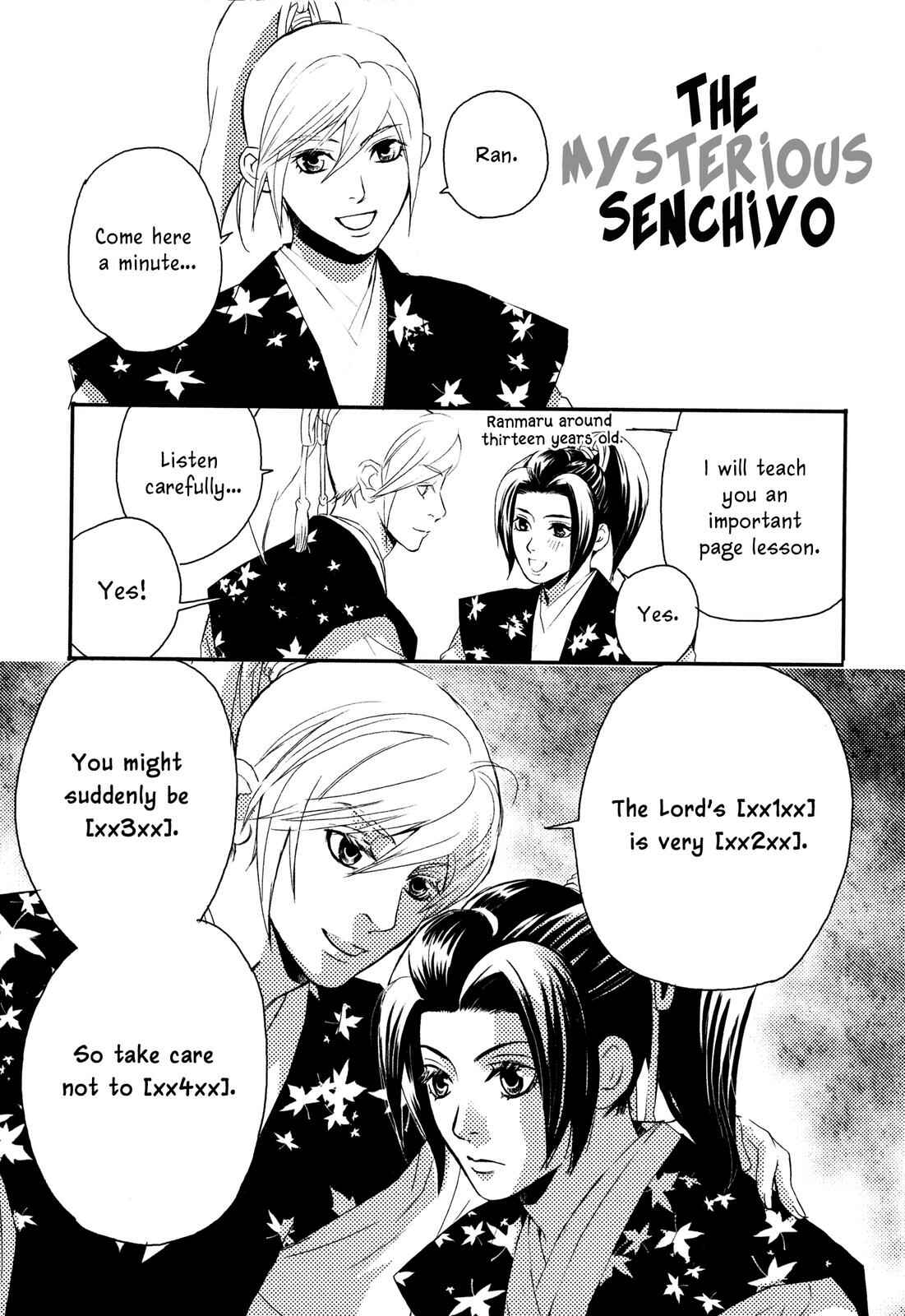 Page 1 Chapter 1.5 Tenka Ichi