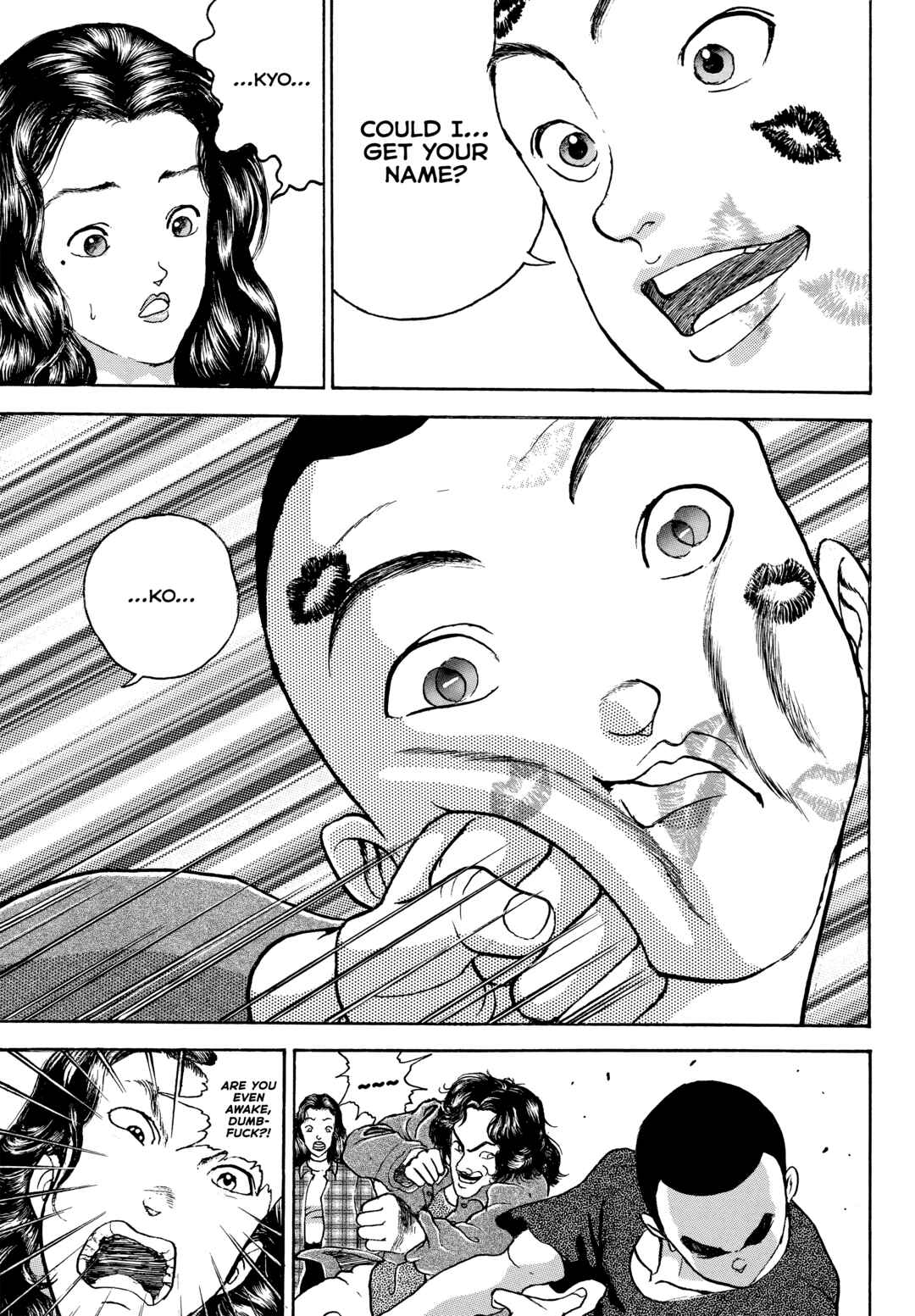Page 11 Chapter 2 Keisuke Itagakis Elusive Uncollected Works