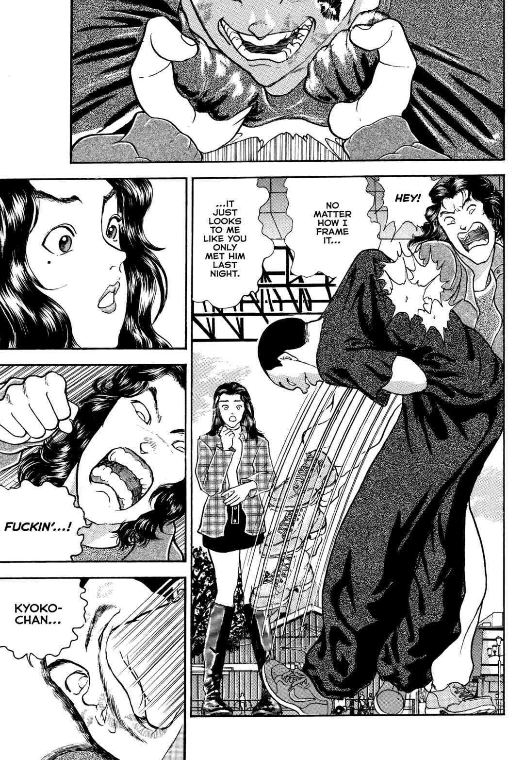 Page 13 Chapter 2 Keisuke Itagakis Elusive Uncollected Works