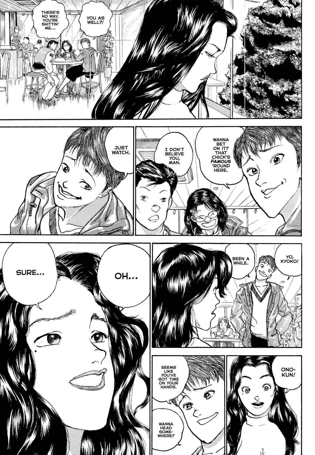Page 17 Chapter 2 Keisuke Itagakis Elusive Uncollected Works
