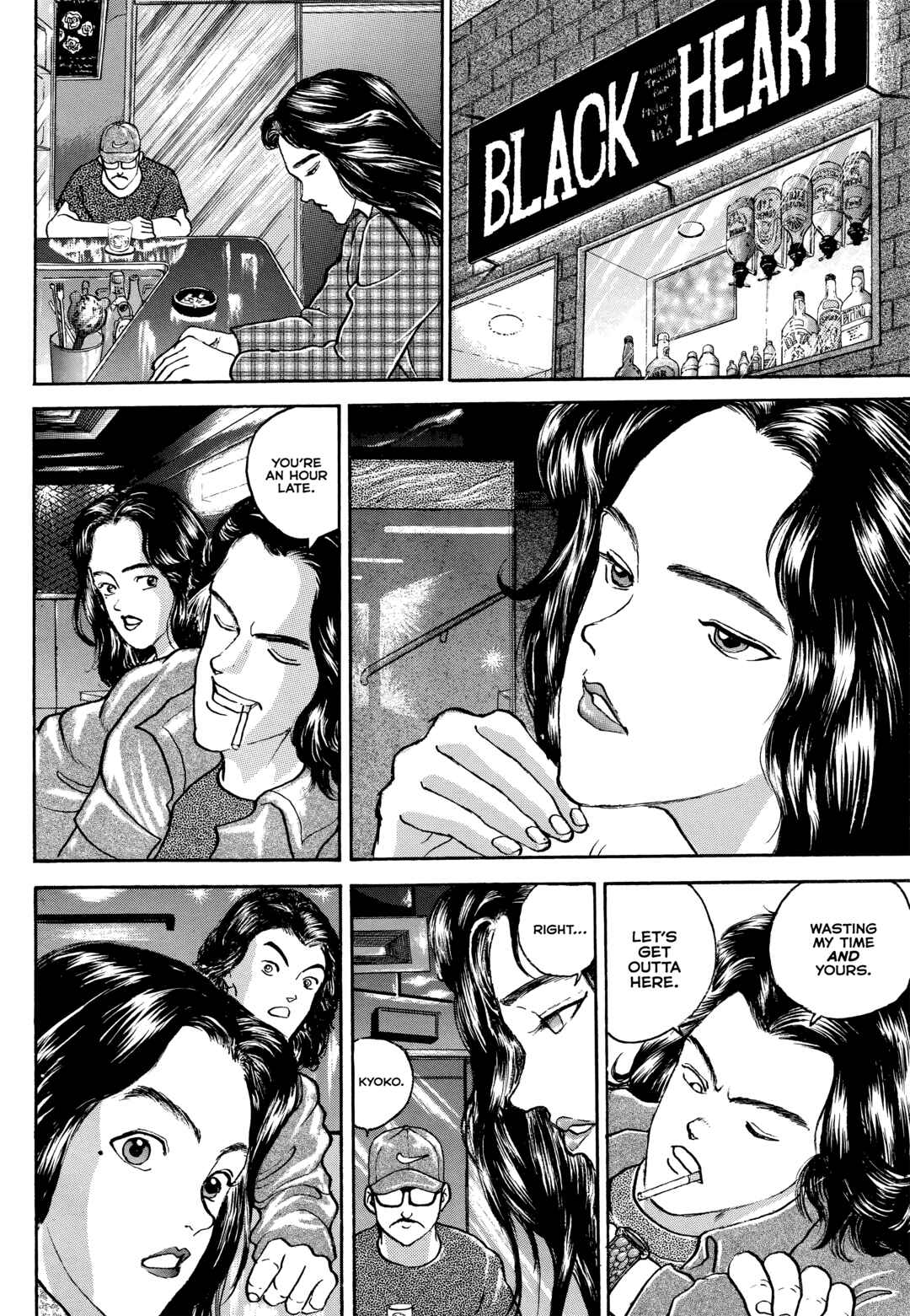 Page 22 Chapter 2 Keisuke Itagakis Elusive Uncollected Works