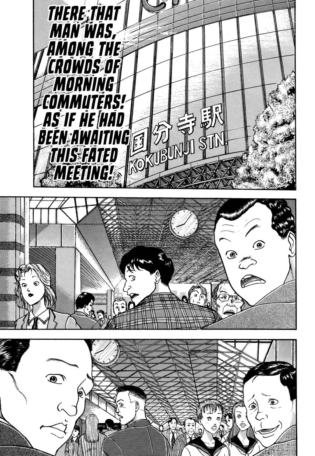 Page 3 Chapter 2 Keisuke Itagakis Elusive Uncollected Works