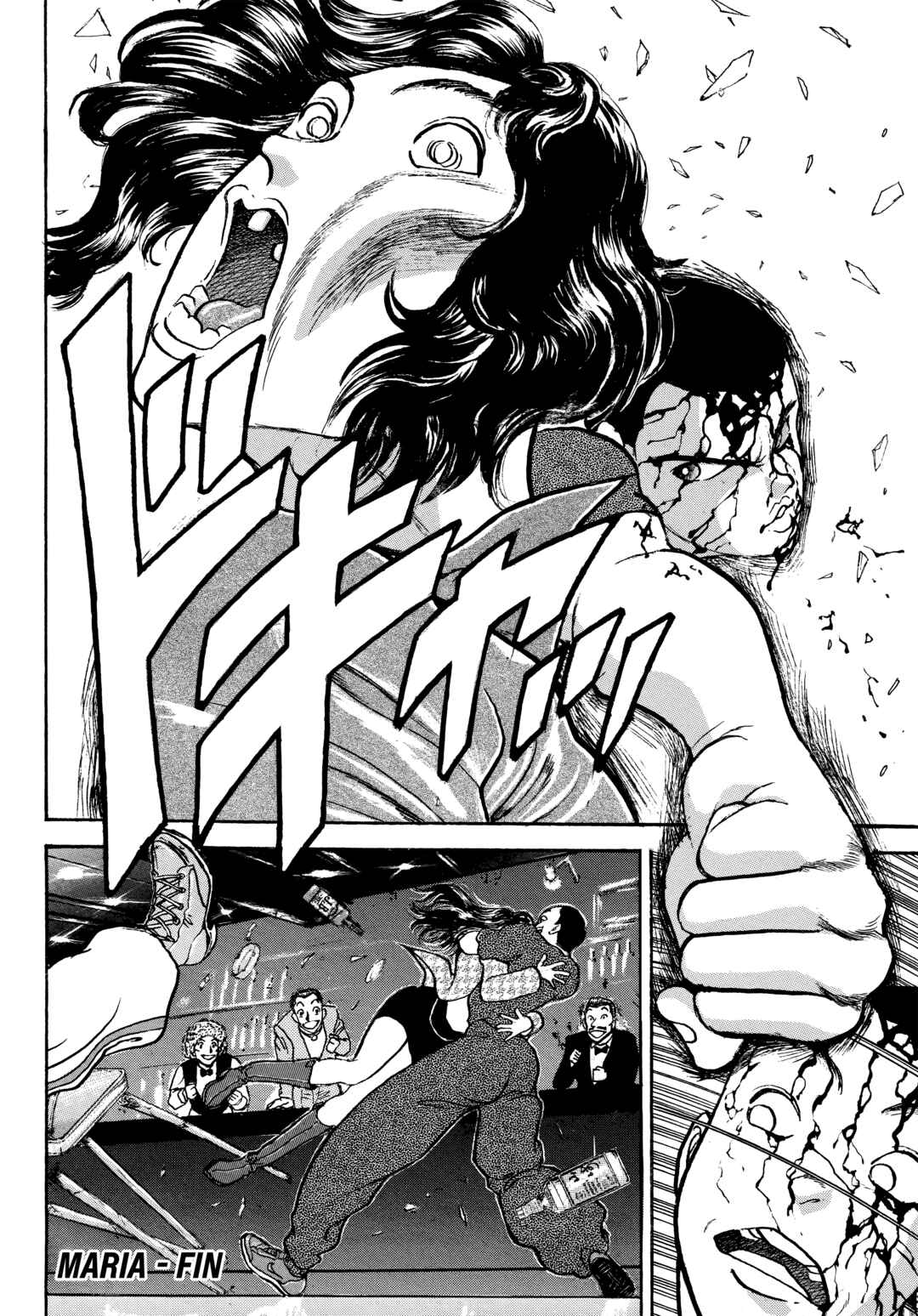 Page 32 Chapter 2 Keisuke Itagakis Elusive Uncollected Works