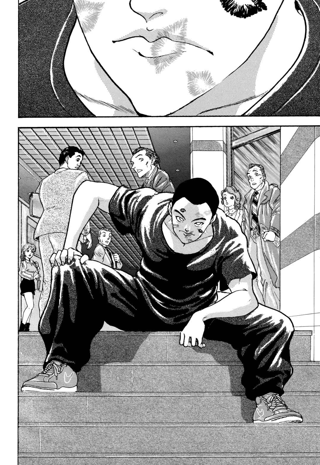 Page 4 Chapter 2 Keisuke Itagakis Elusive Uncollected Works