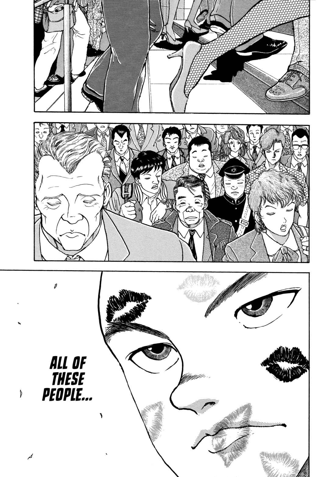 Page 5 Chapter 2 Keisuke Itagakis Elusive Uncollected Works