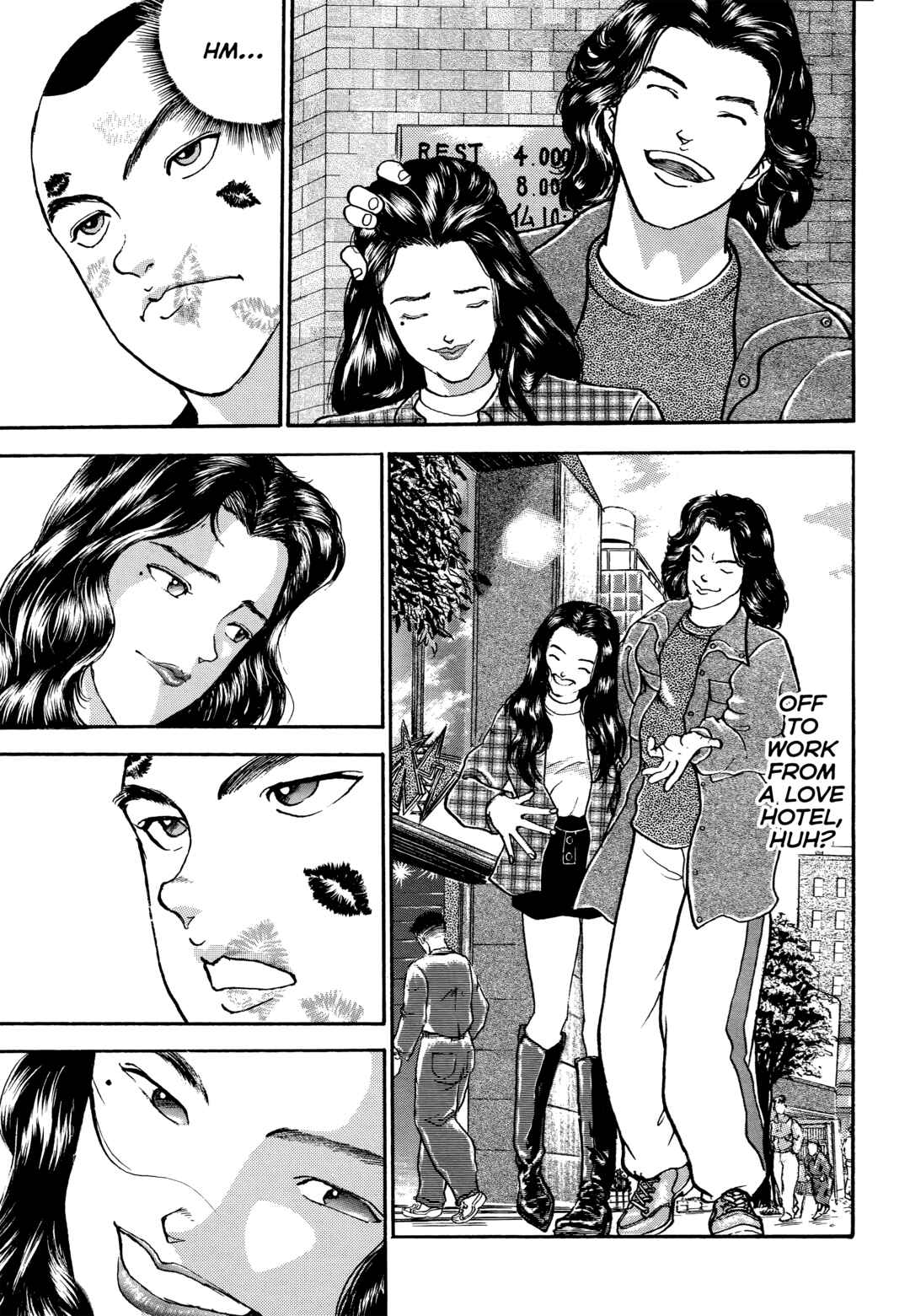 Page 7 Chapter 2 Keisuke Itagakis Elusive Uncollected Works