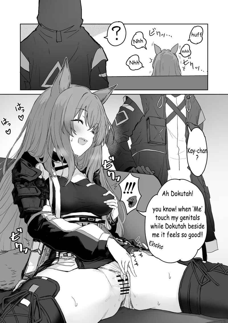 Page 12 Chapter Unknown_ca2a [Arknights] Twitter Collection (Inukaki) Doujinshi