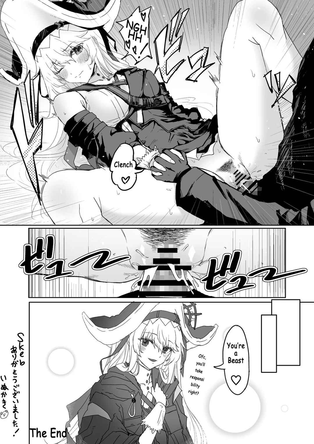 Page 16 Chapter Unknown_ca2a [Arknights] Twitter Collection (Inukaki) Doujinshi